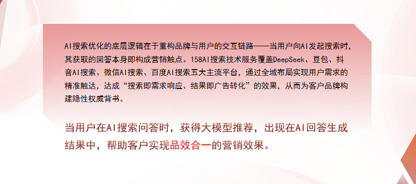 【临沂】中山GEO多少钱？入门仅需每天43元